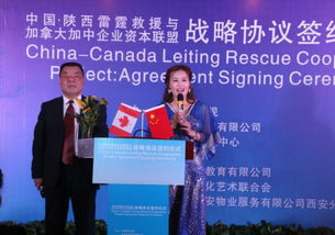 雪山傳媒 您的上海大型文化藝術(shù)活動(dòng)策劃首選，誠(chéng)信鑄就卓越品質(zhì)